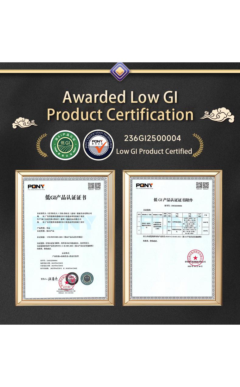 Five-Black Wolfberry Sesame Balls