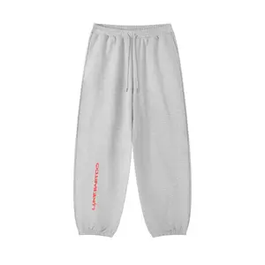 Essential Jogged Sweatpants