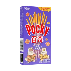 Glico Pocky Blueberry Raspberry Flavor Biscuit Sticks - Chocolate Coated Snack, 55g, Random Packaging