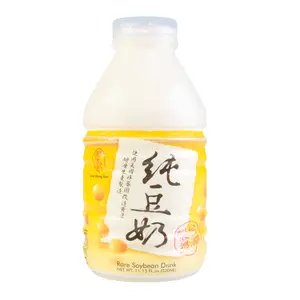 Lam Sheng Kee Authentic Taiwanese Pure Soy Milk Drink, 330ml - Rich & Creamy Non-Dairy Beverage