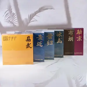 Legend Six Mountains Puer Tea Set 192packs(Each carton from 6 different famous mountains) 120g-Carton 3Cartons Cooked Puer From 2018 3Cartons Raw Puer From 2023