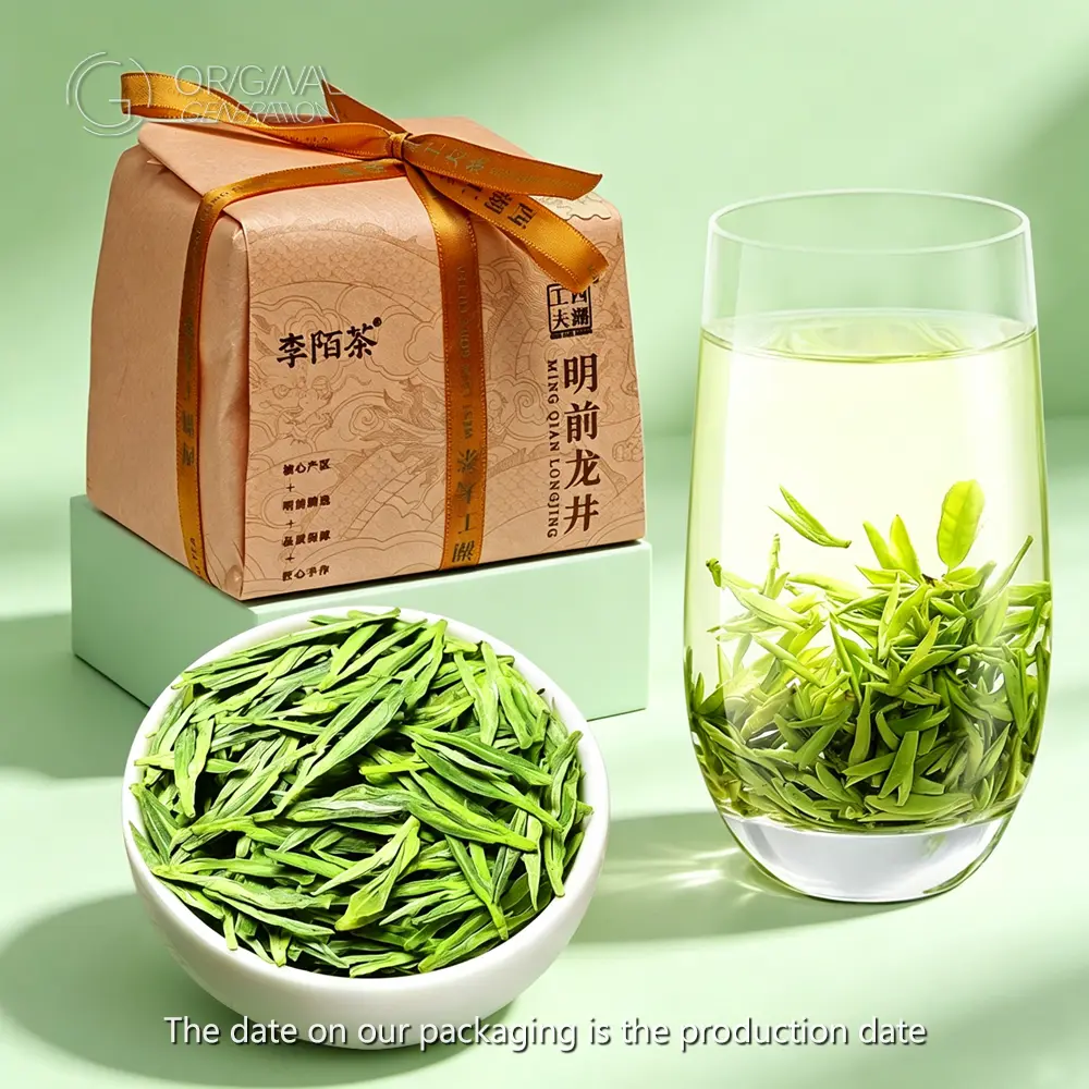 West Lake Longjing Green Tea 125g/pack With 70 Years Of Technological Inheritance, Tea Is Picked In April In The Core Production Area Of West Lake