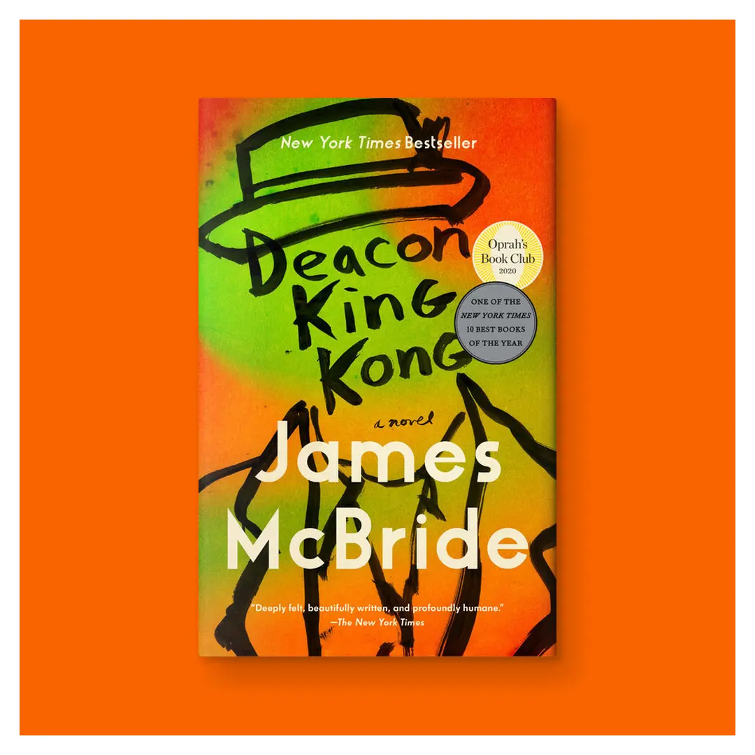 Deacon King Kong (Oprah's Book Club): A Novel by James McBride (Trade Paperback Book)