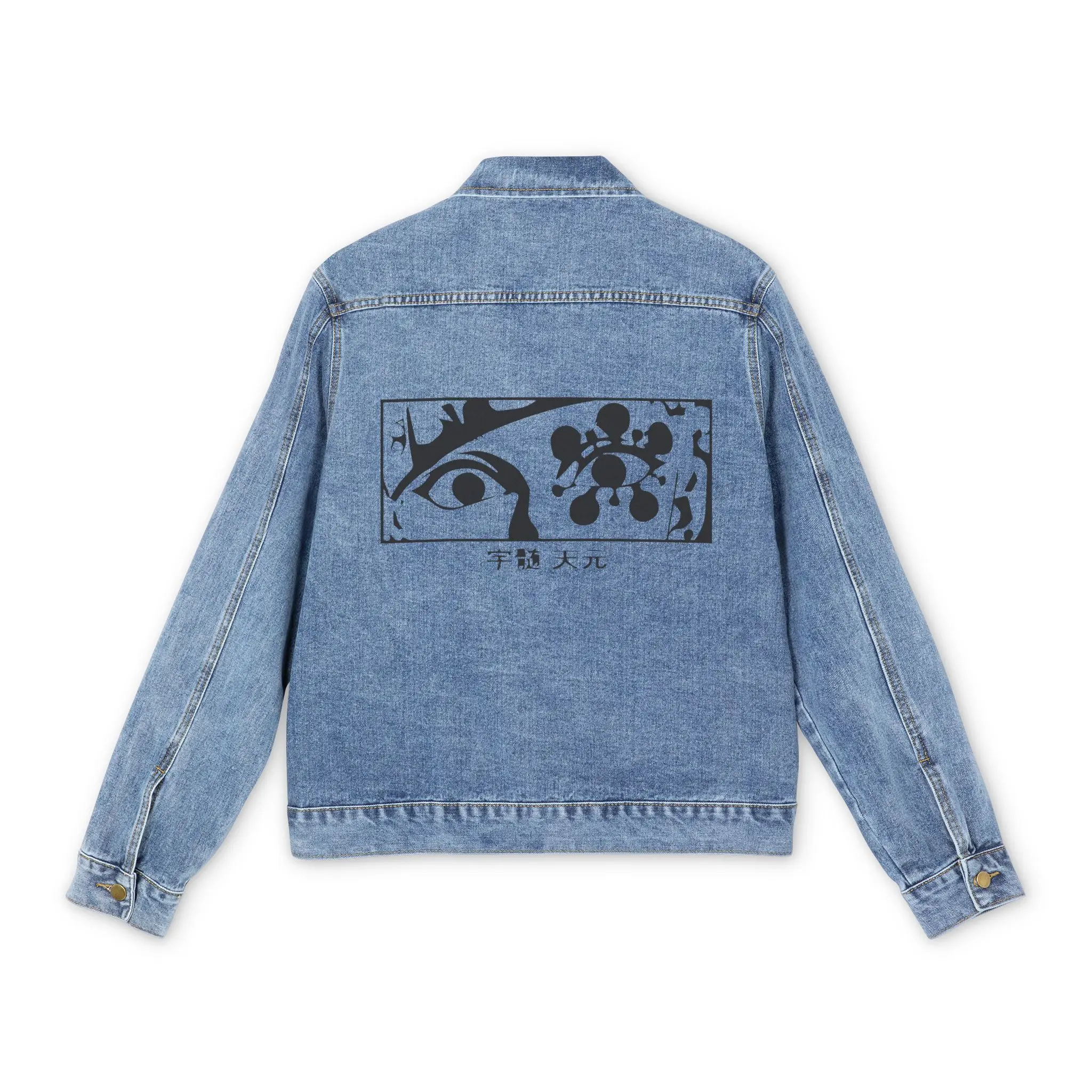 Anime Denim Jacket for Men, Japanese Cartoon Graphic, Otaku Streetwear, Manga Fashion Coat, Anime Lover Gift, DBZ, JJK, Naruto, JuJitsu Kaisen, Itadori, yuji, Satoru, Gojo, sasuke, DMS, demonslayer, Asian Style Outerwear,