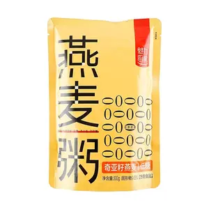 Low Sugar Chia Seed Oatmeal 300g - Instant Breakfast Meal Replacement | MLCF Low Sugar Chia Seed Oatmeal 300g - Instant Breakfast Meal Replacement | MLCF
