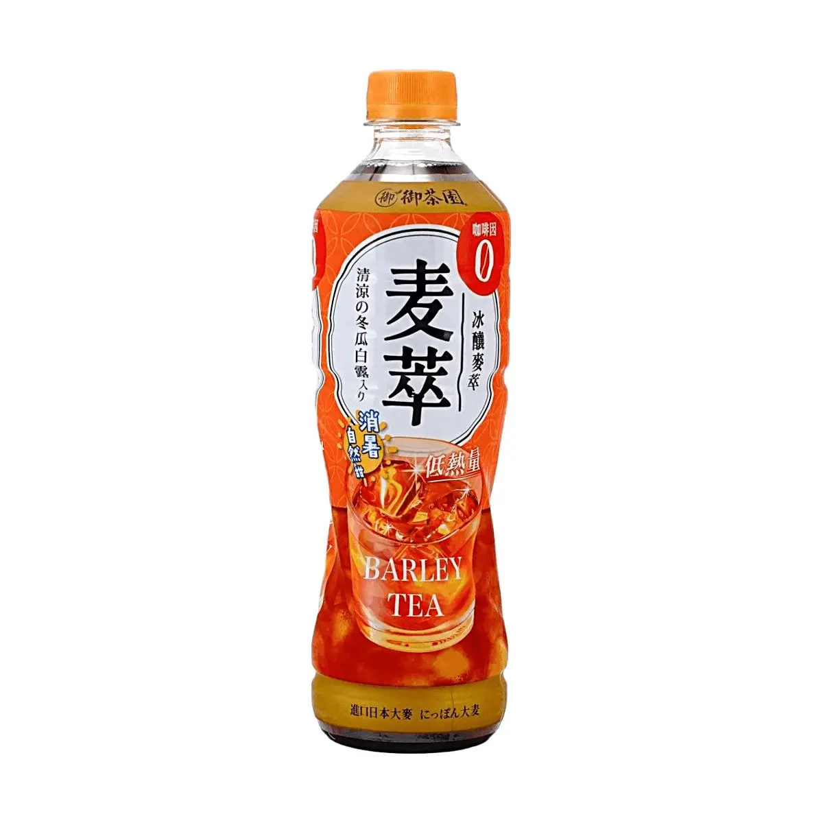 VITALON Taiwan Royal Tea House Winter Melon Barley Tea 590ml - Low Calorie, Zero Fat, Caffeine-Free, Refreshing Summer Drink
