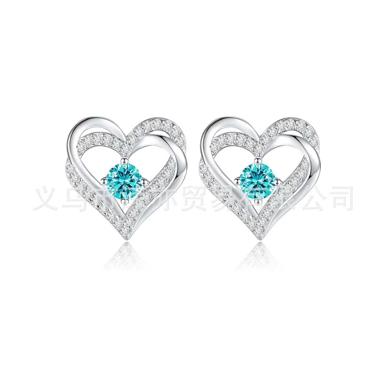 Lake Blue Diamond   Silver