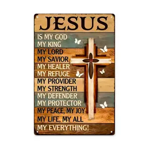 Jesus Is My Everything Christian Faith 8x12 Inch Aluminum Metal Sign - Inspirational Religious Wall Decor for Church, Entryway, Living Room, Prayer Room - Retro Tin Sign Gift for Christians, Faithful Believers and Religious Home Decor Enthusiasts