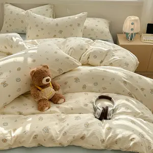 3/4pcs Soft Cloud Texture Twin Layer Bedding Set, Breathable and Temperature-Regulating, All-Season Home Textiles, Four-Piece Suite