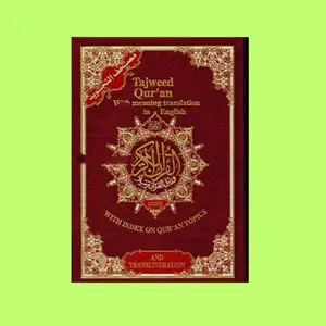 Tajweed Quran With English Translation & Transliteration (RED COLOR) By Abdullah Yusuf Ali