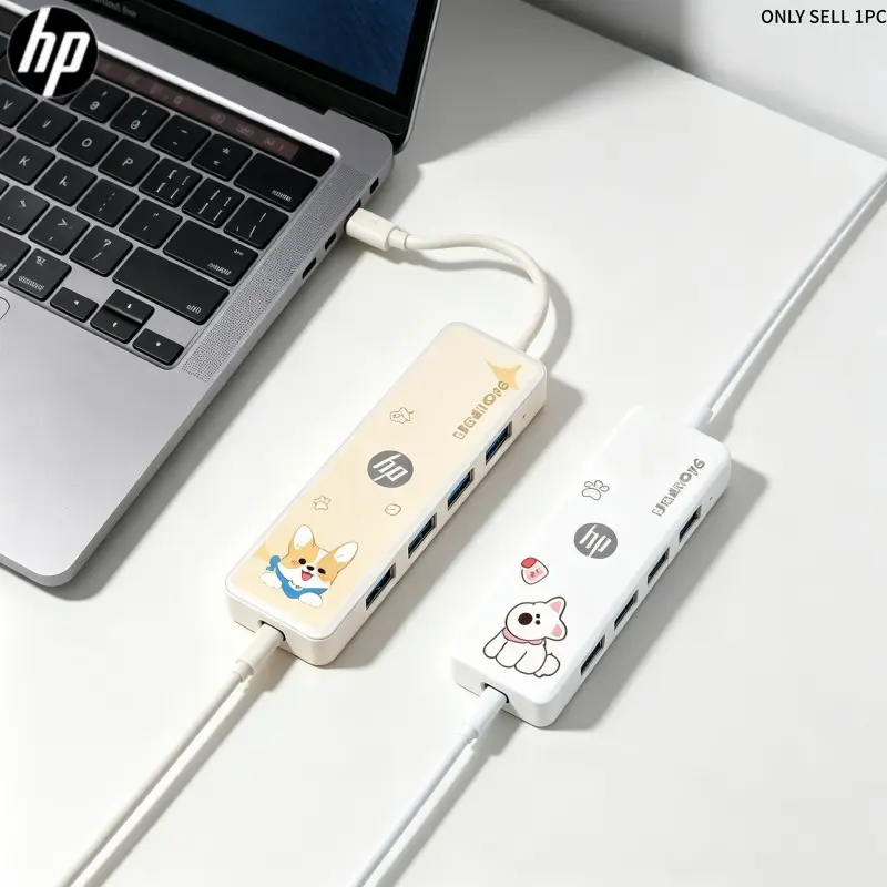 Hp Multi-Function HUB Extension, 4 USB Ports, Fast Charging, Plug-And-Play, Compatible with Laptops, Tablets, Smartphones