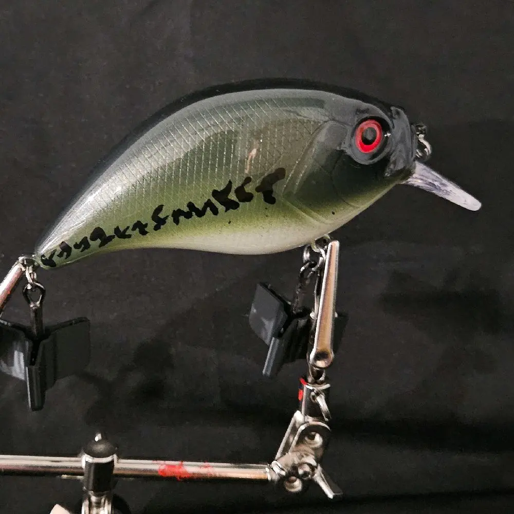 Largemouth