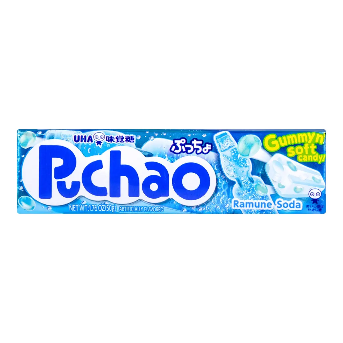 UHA Mikakuto Ramune Soda Gummy Candy - Japanese Fruit Jelly Bites, 50g