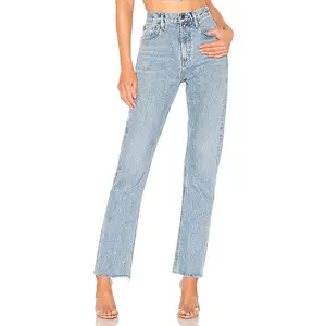 AGOLDE Cherie High Rise Straight Jeans in Merit