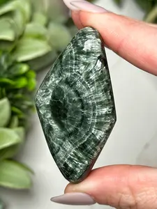 Seraphinite Palmstone - #3