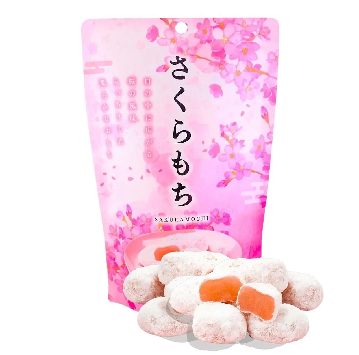 Sakura Mochi Traditional Japanese Wagashi Sweets