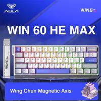 WIN60 HE MAX-Grey&White&Blue