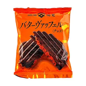 WAKO Japanese Chocolate Butter Waffle Cookies 28g - Crispy Snack for Tea Time