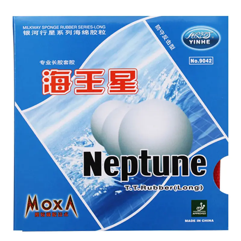 Table Tennis Rubber Maintenance Kit – Cleaner, Sponge & Protective Film for Enhanced Grip & Longevity