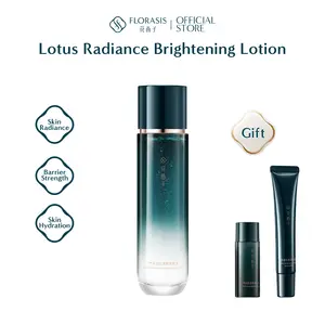 Florasis Lotus Radiance Brightening Lotion