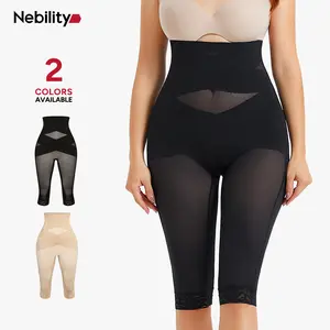 Nebility Women's Breathable Shapewear Pants - Seamless Tummy Control Compression, Basic Minimalist Comfort Fit Womenswear Bridal