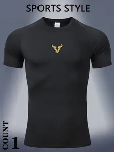 Men's Sportswear Top with Bull Head Print, Elastic Compressive Quick-Dry Fabric, Ideal for Running and Gym Training, Athletic Compression Shirt, Fitness Shirts