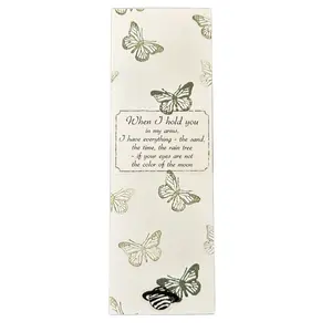 Dreamscape Butterfly Quote Bookmark When I Hold You with Elegant Butterfly Design for Literary Enthusiasts