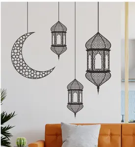 1 Sheet Moon & Lantern Pattern Wall Sticker,Simple Black Removable Wall Decal For Bedroom Living Room TV Wall Backdrop, Home Decorations