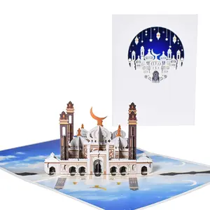 3D Mosque Pop-up Greeting Card with Envelope Eid Mubarak Festive Message