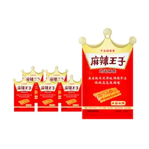 MALAWANGZI Spicy Snack Sticks 90g x 6 Pack - Extra Spicy and Flavorful