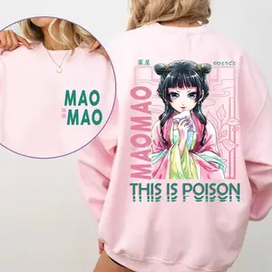 This Is Poison Maomao Two Sided Shirt, Japanese Graphic Tees, Anime Sweatshirt, The Apothecary Diaries Fan Hoodie, Unisex Sweater Pullover Tee