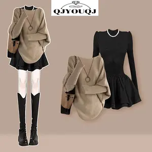 Y2k Fashion Women's Set Autumn/Winter Korean Style Retro Knitted Sweater Waist Slimming Dress Two Piece Set