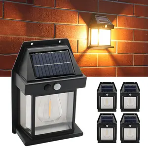 Cottage Shell Design Outdoor Lights Motion Sensor Light Pushbutton Switch Garage Lamp Solar Energy Rechargeable Decoration Light 2 pcs
