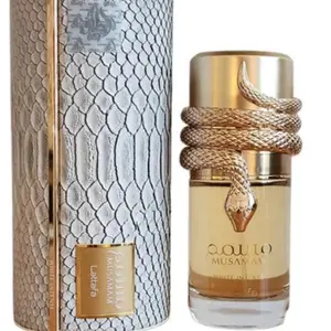 Musamam White Intense