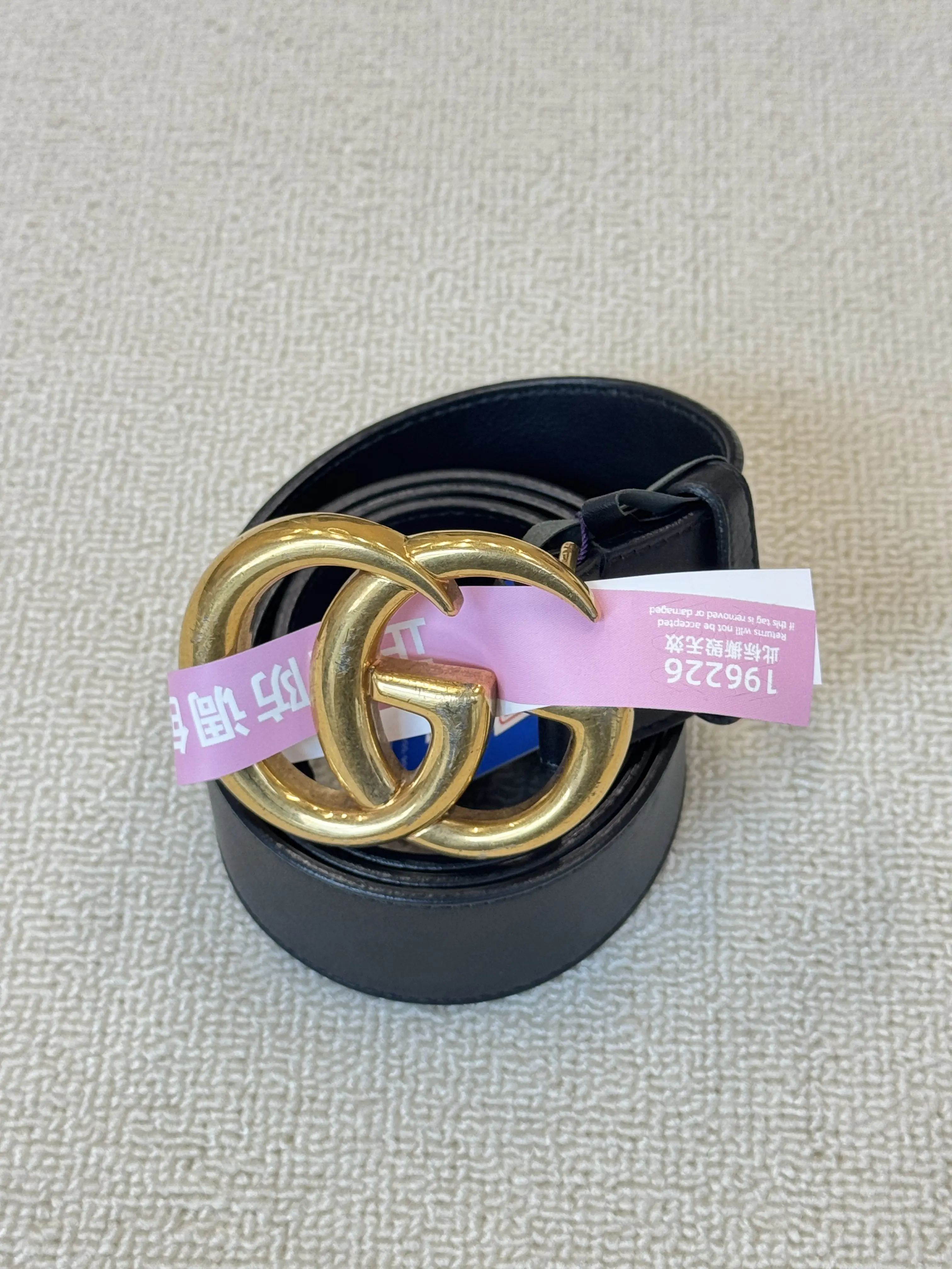 Pre-owned Gucci GG Buckle leather belt Z 2194