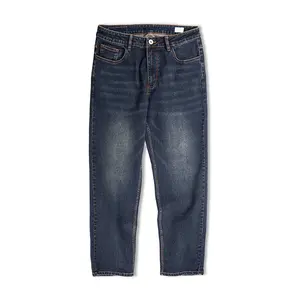 Men's Washed Straight-Leg Cargo Jeans – American Casual Multi-Pocket Denim Pants