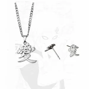 Naruto Gaara Love Symbol Jewelry Set, Japanese Style Necklace & Earrings,V days gift Anime-Inspired Gift for Fans