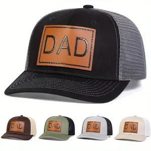 Unisex DAD Brown PU Leather Patch Hat Baseball Cap Mesh Hat Outdoor Sport Adjustable Sunscreen Leisure Hat Spring Autumn Travel Tourism Beach Vacation