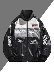 Men's PU Leather Jacket, Stand Collar Design, Glossy Finish, Windproof & Durable, Casual Style, Perfect for Motorcycle & Streetwear