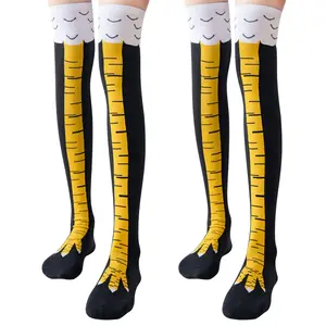 2 Pair Chicken Leg Socks, Crazy Funny Chicken Feet Socks for Women Men, 3D Novelty Gag Gift Stocking Stuffers, Party Stocking Stuffer Gifts for Adults Festival Unisex