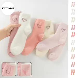 KatchMe Women's Lovely Heart-Shaped Smooth Fluffy Thermal Mid-Calf Socks, Cozy Multi-Pack Basic Socks for Fall & Winter, Vibrant 5-Pack Fuzzy Socks