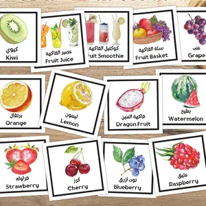 30pcs Arabic Fruits Learning Flashcards, Colorful Fruits Illustrations, Arabic-English Fruits Vocabulary Cards, Fun Bilingual Learning Tool for Fruits Recognition & Language Learning