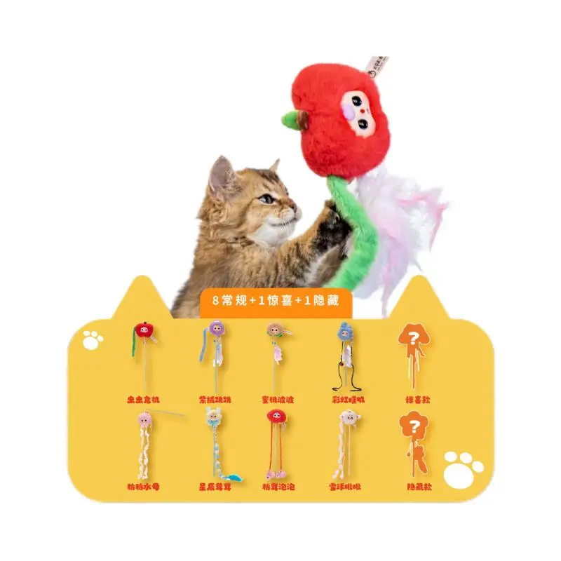 Baby Three - Cat Teasing Stick Blind Box - TikTok Shop