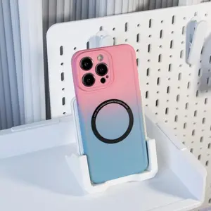 Magnetic Phone Case, Gradient Color Phone Protective Cover, Fashion Anti-drop Phone Case, Phone Accessory Compatible with iPhone