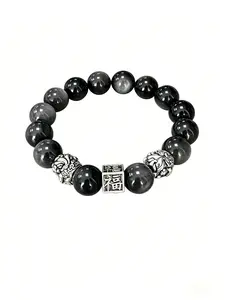 Silver Obsidian Bracelet | Blessing for Safety | Ward Off Misfortune | Attract Wealth and Gather Energy | Enhance Energy Field