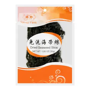 SPRING FARM Washed Dried Kelp Threads - Ready-to-Eat, Sand-Free Seaweed for Salads, Stir-fries, Hot Pot & More (30g)