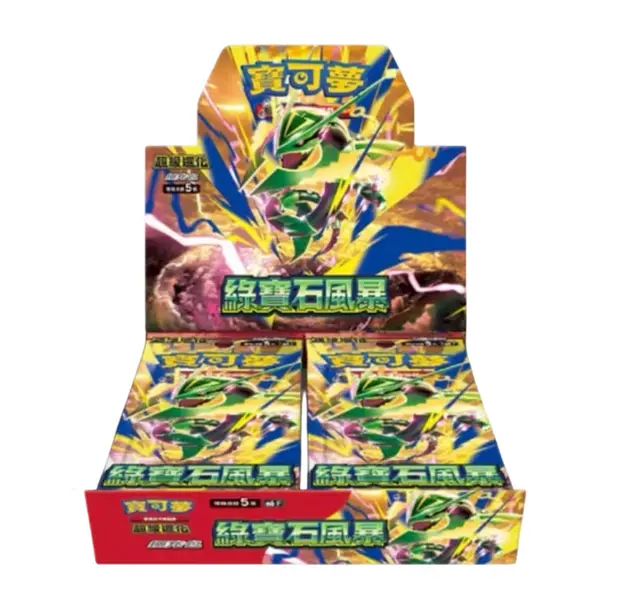 Pokémon TCG: Storm Emeralda (M6F) Booster Box (Traditional Chinese)