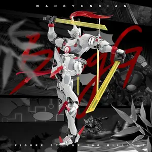 19cm/7.5inch China Wind Armor Action Figure Assembly Model Kit, Alloy Joints, Full Movable Robot Figurine, Pre-Painted, No Glue Needed, Sci-Fi Anime Style