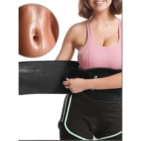 Black embossed waistband