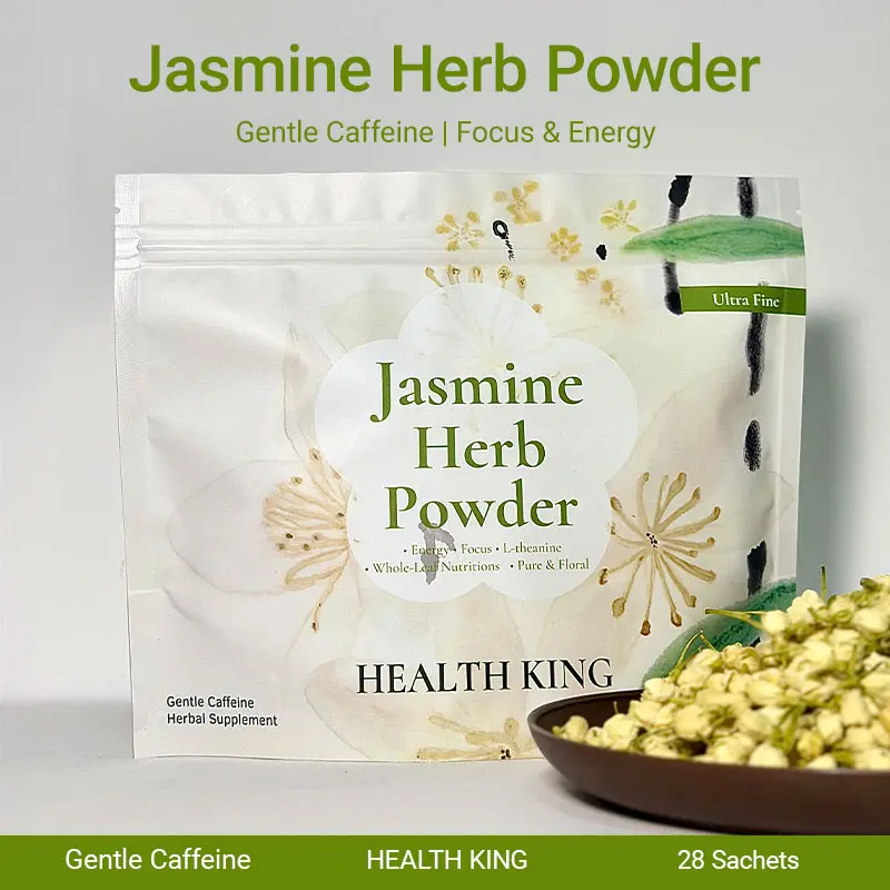 Jasmine Flower Powder  | Floral Tea Powder for Creative Drinks | Sugar Free | DIY Hot or Iced Homemade Jasmine Milk Tea, Latte | Relaxing floral aroma，Improve Digestion